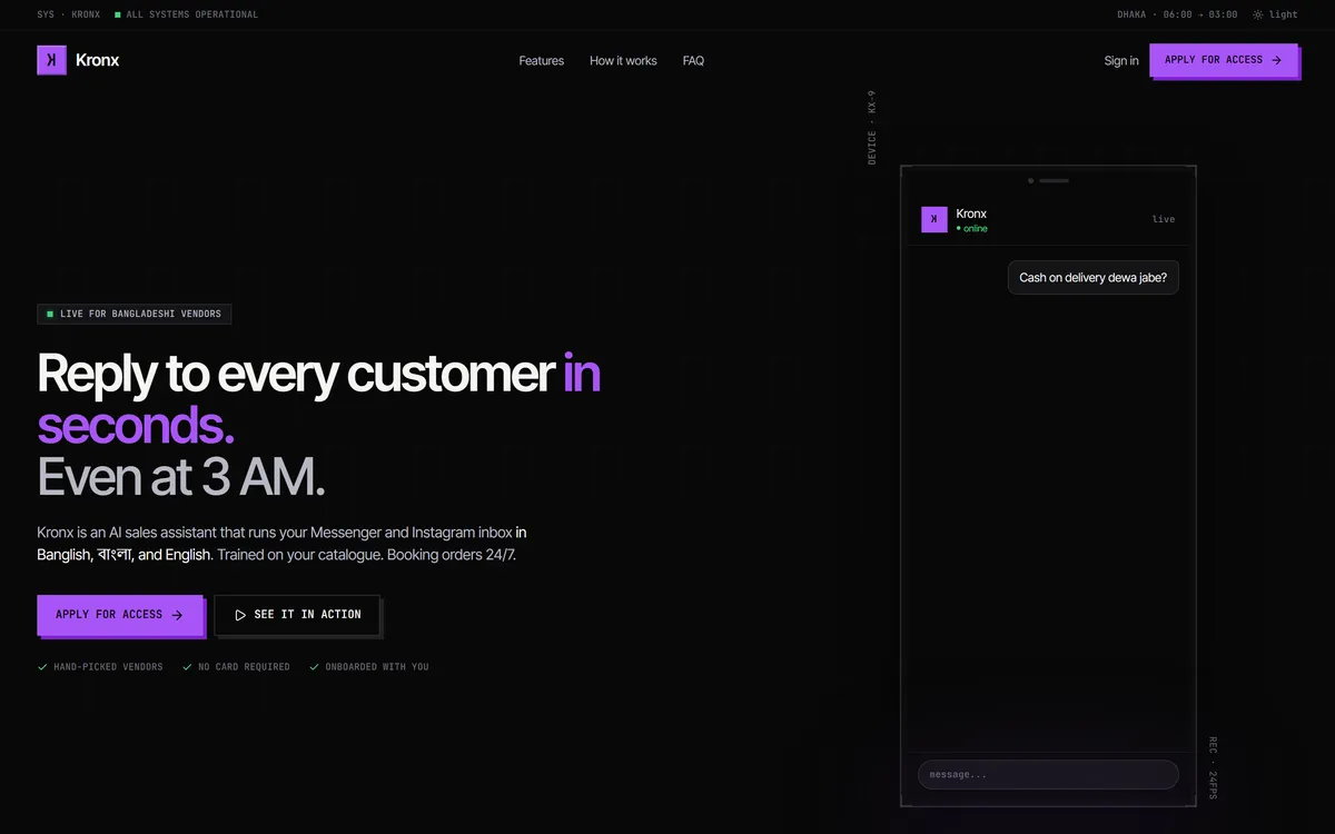 Tanet — screenshot of the live site